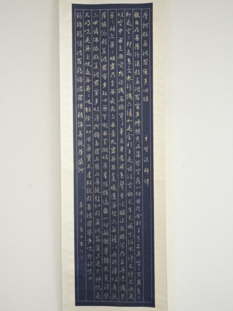 kei20220414e 571.jpg